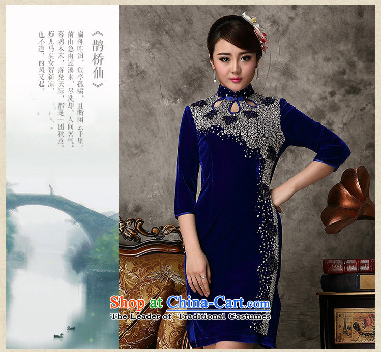 In line cloud Kim scouring pads cheongsam dress marriage banquet dress code of 7 to increase the mother bows to female AQE813 cuff BOURDEAUX XXXL cuff picture in, prices, brand platters! The elections are supplied in the national character of distribution, so action, buy now enjoy more preferential! As soon as possible.