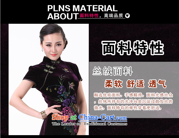 In line long-sleeved cloud. Kim qipao hand-painted silk peony flowers in older mother married replacing Tang dynasty AQE8868 dress in purple cuff XXXXL picture, prices, brand platters! The elections are supplied in the national character of distribution, so action, buy now enjoy more preferential! As soon as possible.