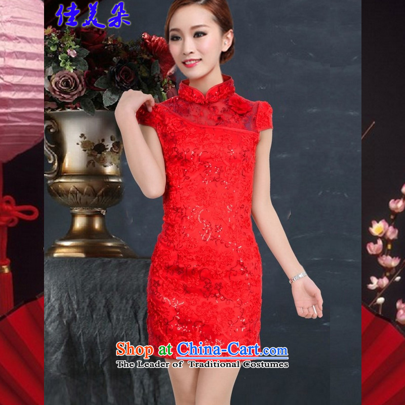 Jia Mei flower  2015 Red bride qipao marriage bows services spend short of retro embroidery qipao 6613# improved wedding dress female red XL, JIA MEI (JIA MEI DUO) , , , shopping on the Internet