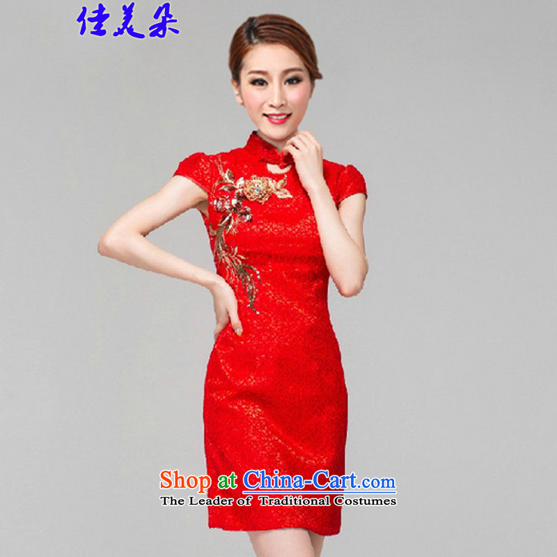 Jia Mei flower  2015 Red bride qipao marriage bows services spend short of retro embroidery qipao 6616# improved wedding dress female red XL, JIA MEI (JIA MEI DUO) , , , shopping on the Internet