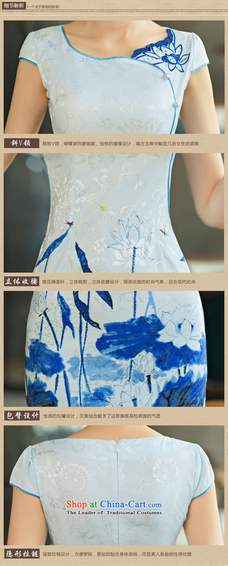 The Champs Elysees to Cayman      2015 Summer improved female cheongsam dress retro-day short of Sau San qipao gown #9004 green L picture, prices, brand platters! The elections are supplied in the national character of distribution, so action, buy now enjoy more preferential! As soon as possible.