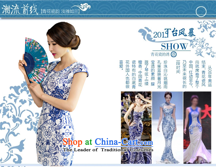The Champs Elysees to Cayman           2015 new daily female package and short skirts of qipao improved stylish porcelain dresses #9006 porcelain S picture, prices, brand platters! The elections are supplied in the national character of distribution, so action, buy now enjoy more preferential! As soon as possible.