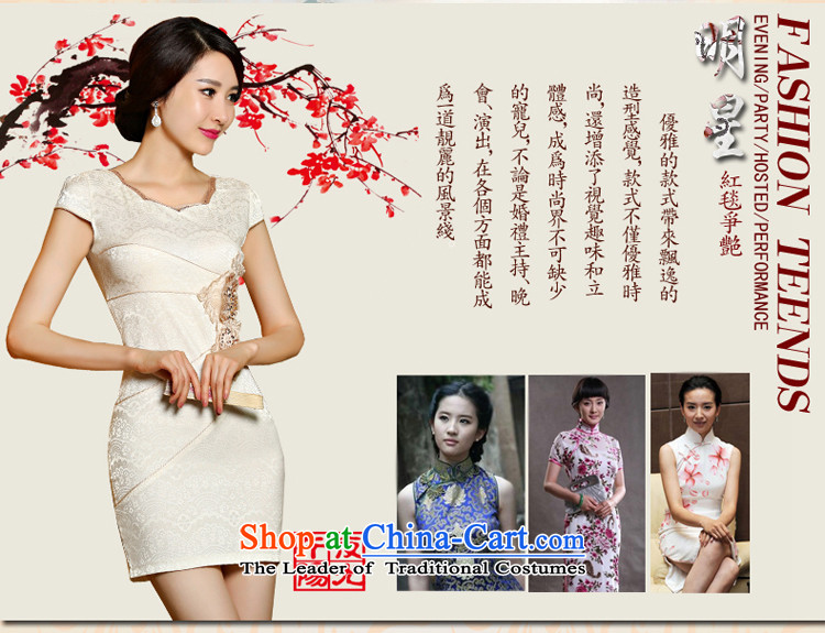 Xiangxue terrace for summer 2015 new improved retro skirt Fashion Ms. daily qipao Sau San short skirt) 106 red XXL picture, prices, brand platters! The elections are supplied in the national character of distribution, so action, buy now enjoy more preferential! As soon as possible.