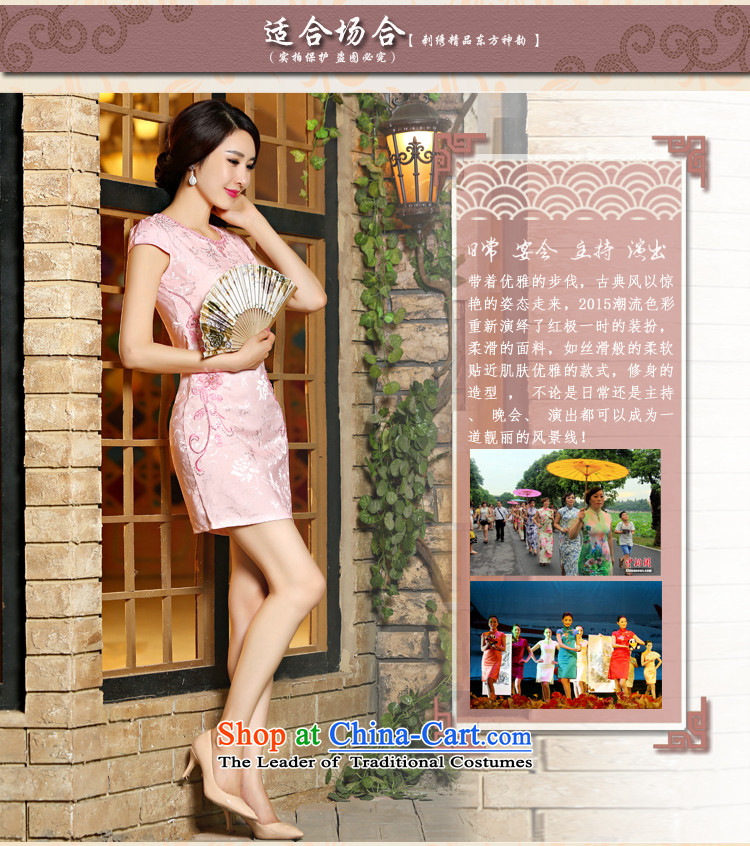 Xiangxue terrace for summer 2015 new improved retro skirt Fashion Ms. daily qipao Sau San short skirts, 9,107 apricot color pictures, prices, S brand platters! The elections are supplied in the national character of distribution, so action, buy now enjoy more preferential! As soon as possible.