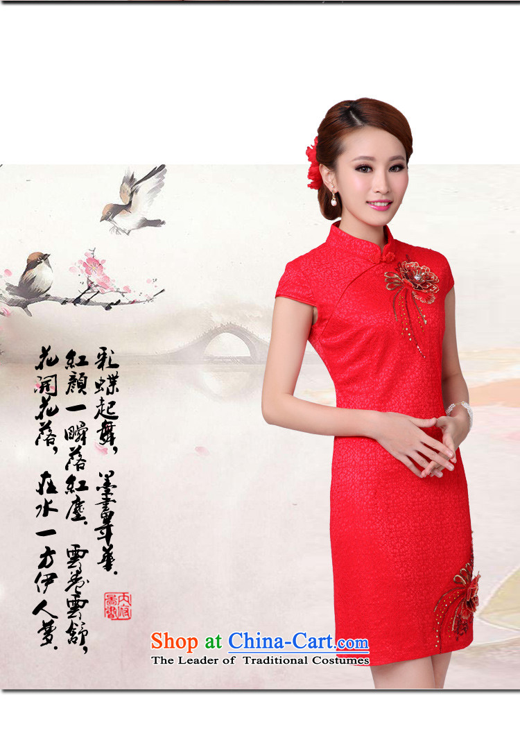 Macharm fen     2015 bride services red short of the bows of marriage in the autumn 2015 a trendy new qipao gown 6688#, Red M picture, prices, brand platters! The elections are supplied in the national character of distribution, so action, buy now enjoy more preferential! As soon as possible.