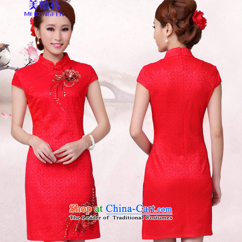 Macharm fen     2015 bride services red short of the bows of marriage in the autumn 2015 a trendy new qipao gown 6688#) RED M MACHARM MEIQINGFEN Fen () , , , shopping on the Internet