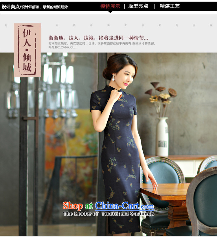 The poem         by 2015 Summer Julia retro graphics in Short Thin Sau San large cuff improved linen long skirt #9007 qipao 9008# MUI M pictures green, prices, brand platters! The elections are supplied in the national character of distribution, so action, buy now enjoy more preferential! As soon as possible.