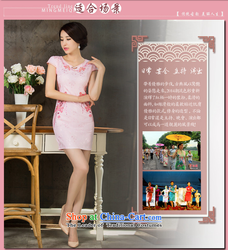 Xiangxue terrace for summer 2015 new short of daily Chinese improved dresses female Sau San temperament embroidery porcelain 509025 red L picture, prices, brand platters! The elections are supplied in the national character of distribution, so action, buy now enjoy more preferential! As soon as possible.