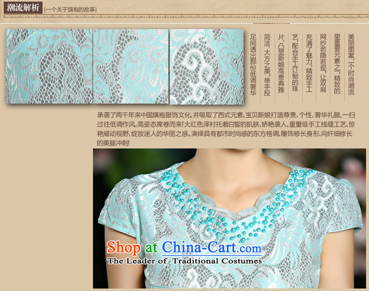 Xiangxue terrace for summer 2015 new improved Stylish retro short of qipao dresses exquisite lace female skirt 9020 Red XL Photo, prices, brand platters! The elections are supplied in the national character of distribution, so action, buy now enjoy more preferential! As soon as possible.