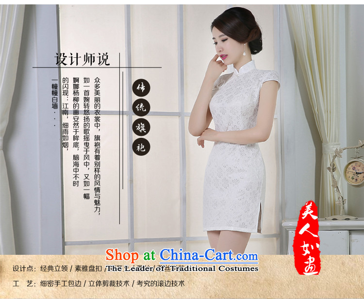 Taylor Martin 2015 daily qipao new teenage beauty summer graphics large short, thin Round Solid Color improved stylish enough dresses White XXL picture, prices, brand platters! The elections are supplied in the national character of distribution, so action, buy now enjoy more preferential! As soon as possible.