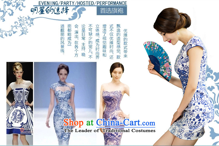 The poem           by 2015 new daily Mireya Moscoso female packages and improved, short skirts qipao stylish porcelain dresses #9006 porcelain M picture, prices, brand platters! The elections are supplied in the national character of distribution, so action, buy now enjoy more preferential! As soon as possible.