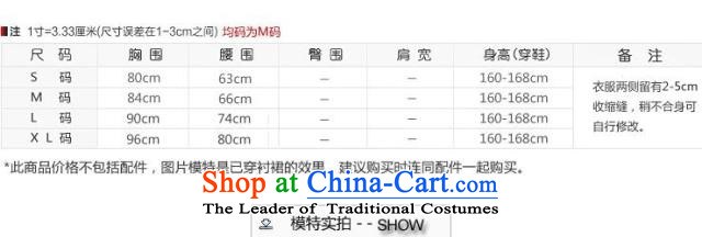 The new 2015 topology magic marriages gift qipao skirt red long bows and stylish evening dresses red XL Photo, prices, brand platters! The elections are supplied in the national character of distribution, so action, buy now enjoy more preferential! As soon as possible.