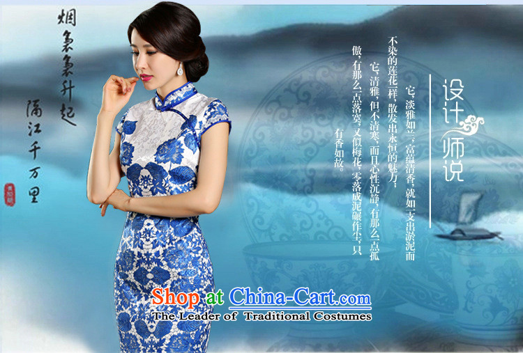 Edge Yanta 2015 new women's retro short of porcelain Sau San qipao skirt dresses 9025 Blue L picture, prices, brand platters! The elections are supplied in the national character of distribution, so action, buy now enjoy more preferential! As soon as possible.