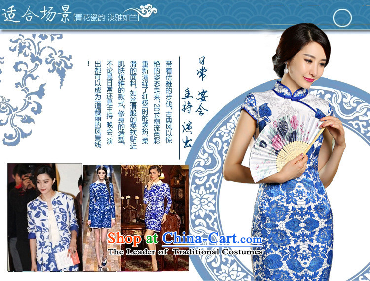 Edge Yanta 2015 new women's retro short of porcelain Sau San qipao skirt dresses 9025 Blue L picture, prices, brand platters! The elections are supplied in the national character of distribution, so action, buy now enjoy more preferential! As soon as possible.