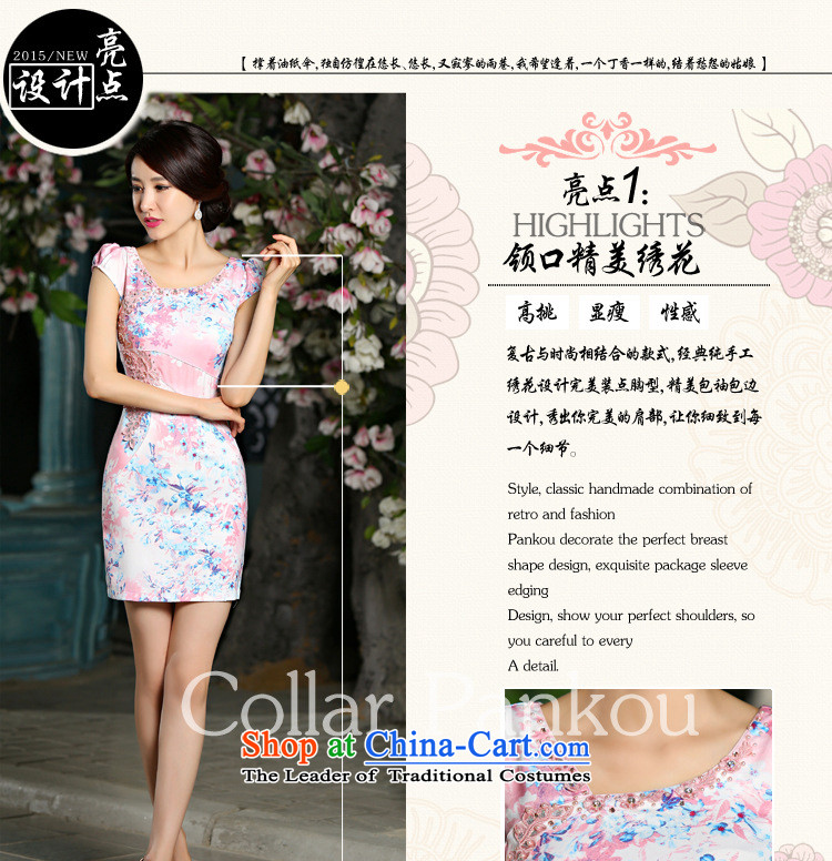 Flower domain new women's Summer 2015 Graphics thin cheongsam dress circle style improvement Sau San embroidery cheongsam 9022 Blue M picture, prices, brand platters! The elections are supplied in the national character of distribution, so action, buy now enjoy more preferential! As soon as possible.