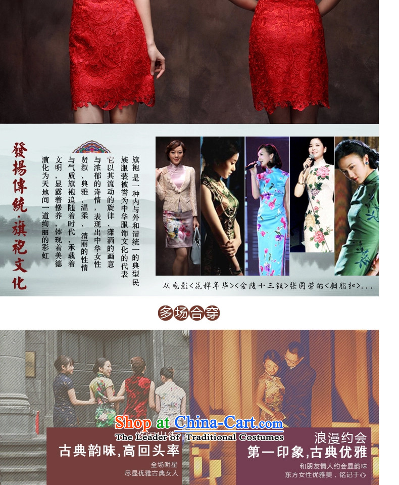 Lace retro short, bows to marry Sau San red 2015 new spring Chinese style qipao bride red XL payment for about a week shipment picture, prices, brand platters! The elections are supplied in the national character of distribution, so action, buy now enjoy more preferential! As soon as possible.