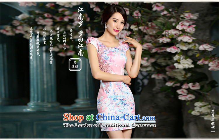 Mine clearance. The new summer 2015 Graphics thin stylish round-neck collar embroidery qipao Sau San 9022 Red XL Photo, prices, brand platters! The elections are supplied in the national character of distribution, so action, buy now enjoy more preferential! As soon as possible.