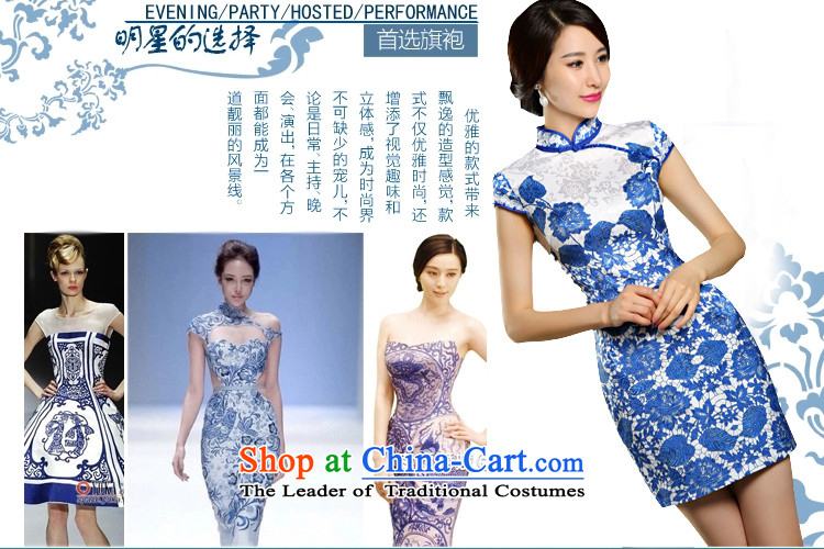 Mine Gorsch 2015 new retro short of porcelain cheongsam dress 9025 Sau San Red L picture, prices, brand platters! The elections are supplied in the national character of distribution, so action, buy now enjoy more preferential! As soon as possible.