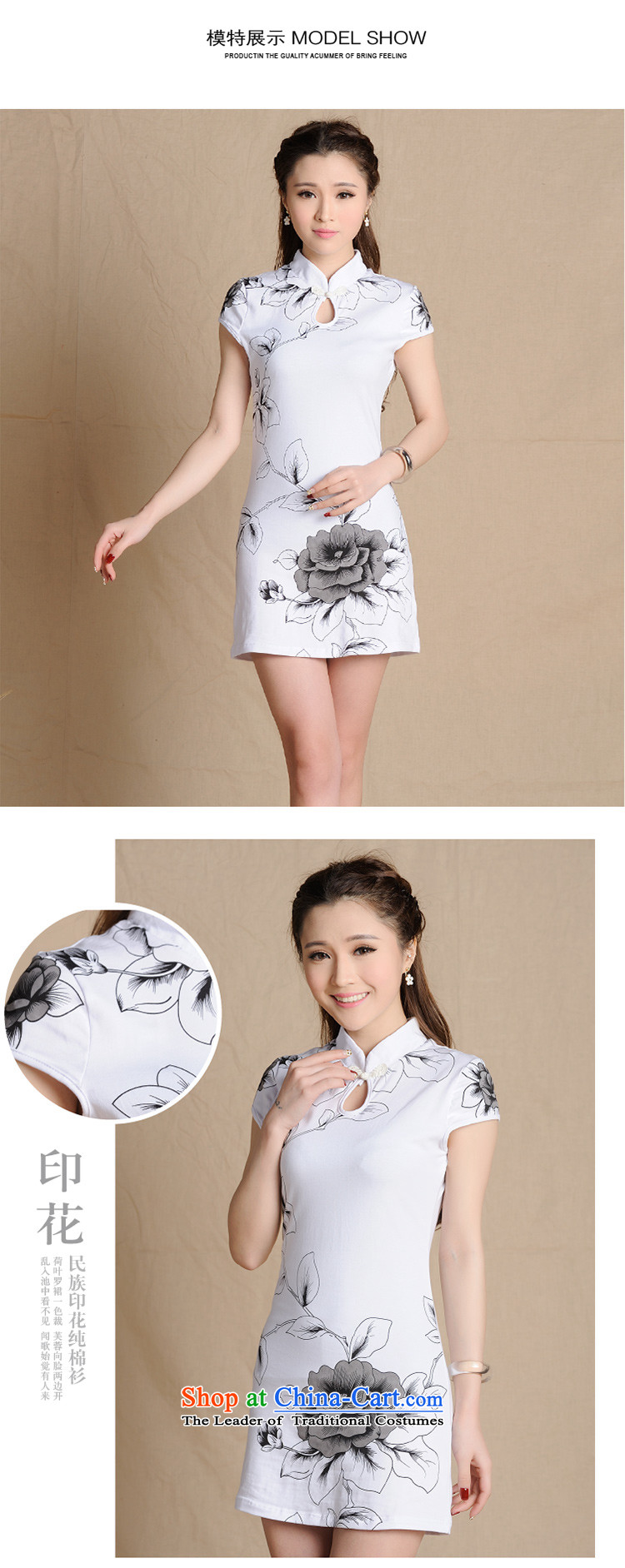 The Curtis Institute of van Gogh a  new summer 2015 stylish casual elegance of ethnic Chinese ink painting soft and beautiful antique dresses female Sau San  5,907 yuan white L picture, prices, brand platters! The elections are supplied in the national character of distribution, so action, buy now enjoy more preferential! As soon as possible.