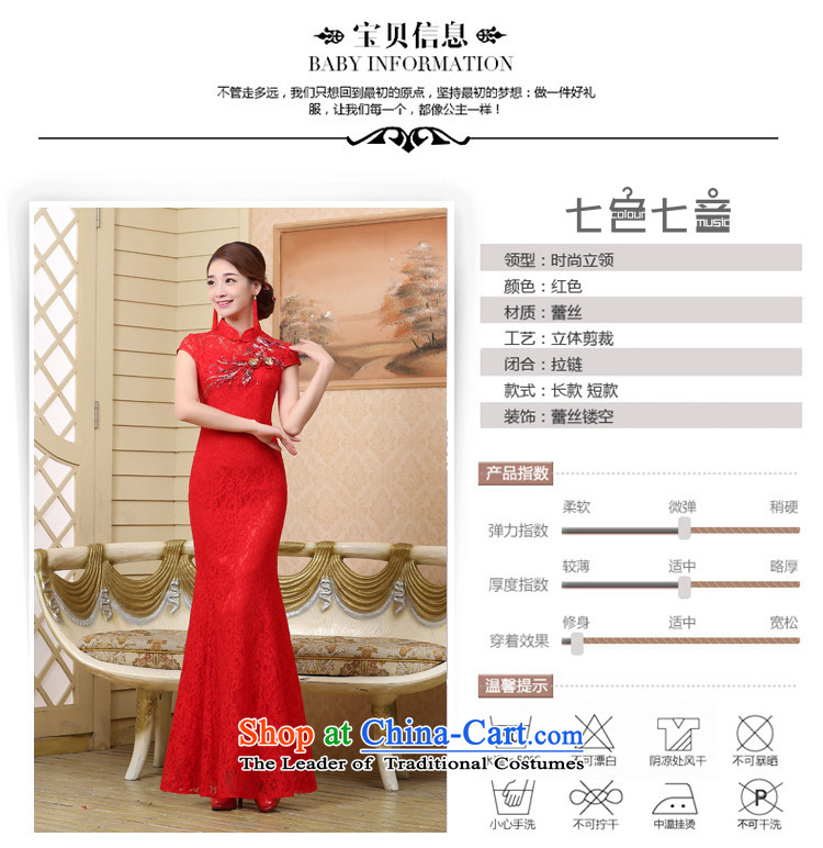 7 7 color tone 2015 Summer new marriages wedding dresses qipao services bows red crowsfoot Q001 Sau San red short) XL Photo, prices, brand platters! The elections are supplied in the national character of distribution, so action, buy now enjoy more preferential! As soon as possible.