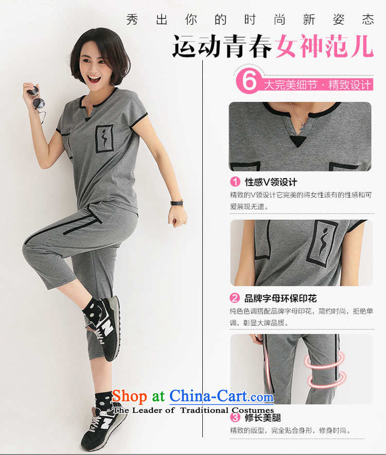 Orange Tysan *2015 summer stylish thick MM to increase women's code of 7 to sport and leisure suite 200 catties gray XL Photo, prices, brand platters! The elections are supplied in the national character of distribution, so action, buy now enjoy more preferential! As soon as possible.