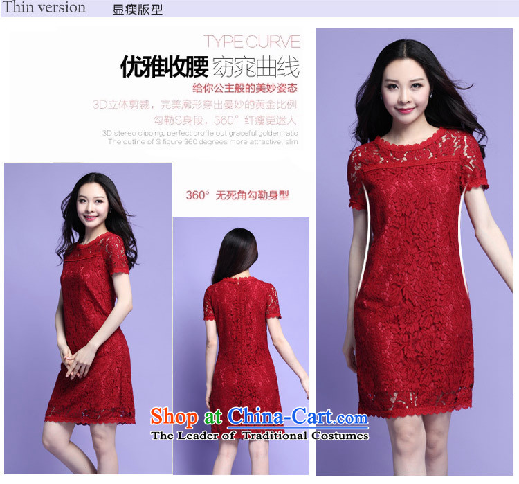 Orange Tysan *2015 Summer Korean elegant engraving lace video thin to Sau San xl thick MM wedding dresses XXXL red picture, prices, brand platters! The elections are supplied in the national character of distribution, so action, buy now enjoy more preferential! As soon as possible.