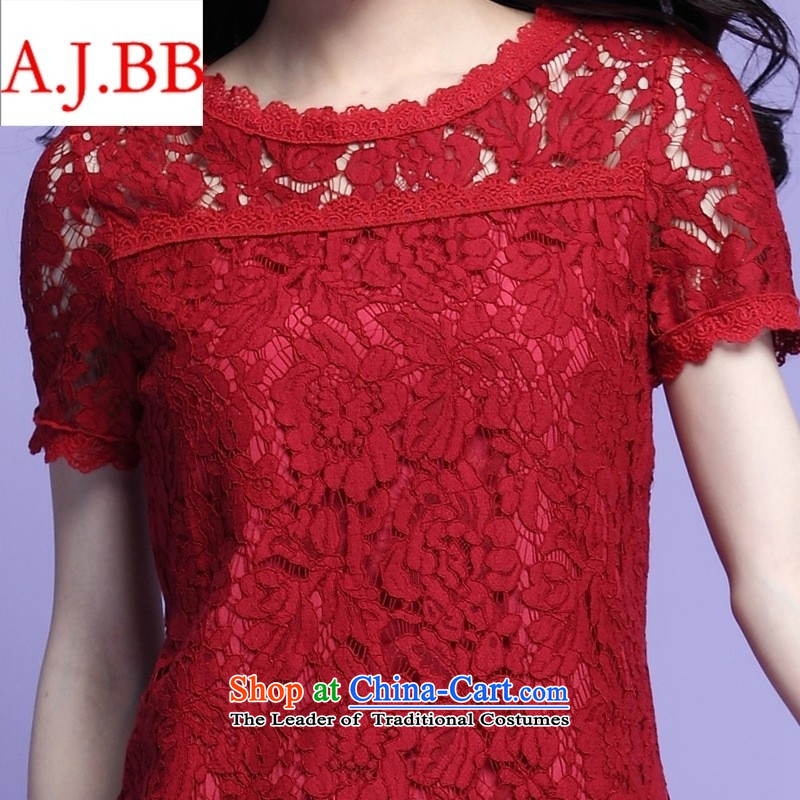 Orange Tysan *2015 Summer Korean elegant engraving lace video thin to Sau San xl thick MM wedding dresses red XXXL,A.J.BB,,, shopping on the Internet