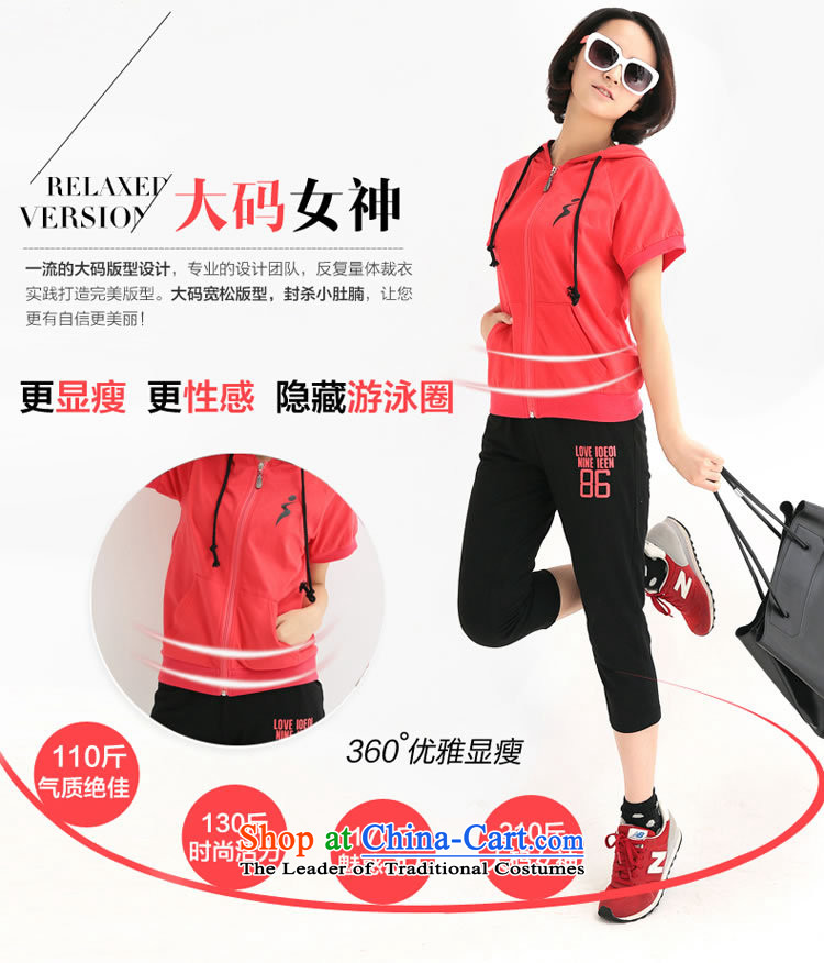 Orange Tysan *2015 Summer 200 catties to xl thick MM female 7 to the leisure sports suits stamp red XXL picture, prices, brand platters! The elections are supplied in the national character of distribution, so action, buy now enjoy more preferential! As soon as possible.