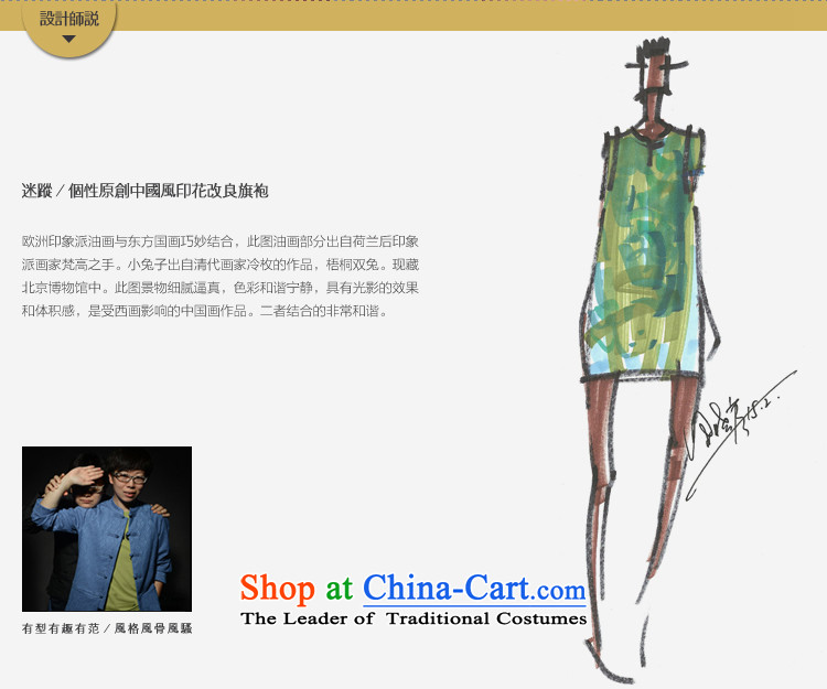 【 mustard original- Snake/China wind dress Chinese qipao new summer stamp duty improved spot S picture, prices, brand platters! The elections are supplied in the national character of distribution, so action, buy now enjoy more preferential! As soon as possible.