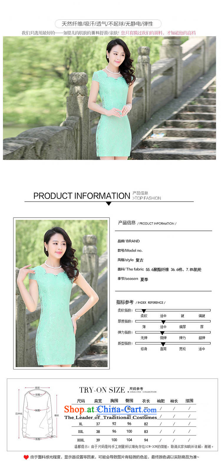 Korea Yae Jin 2015 Summer new Korean version of large numbers of ladies short-sleeved cheongsam dress short skirts, forming the basis of Sau San cheongsam pink XXL picture, prices, brand platters! The elections are supplied in the national character of distribution, so action, buy now enjoy more preferential! As soon as possible.