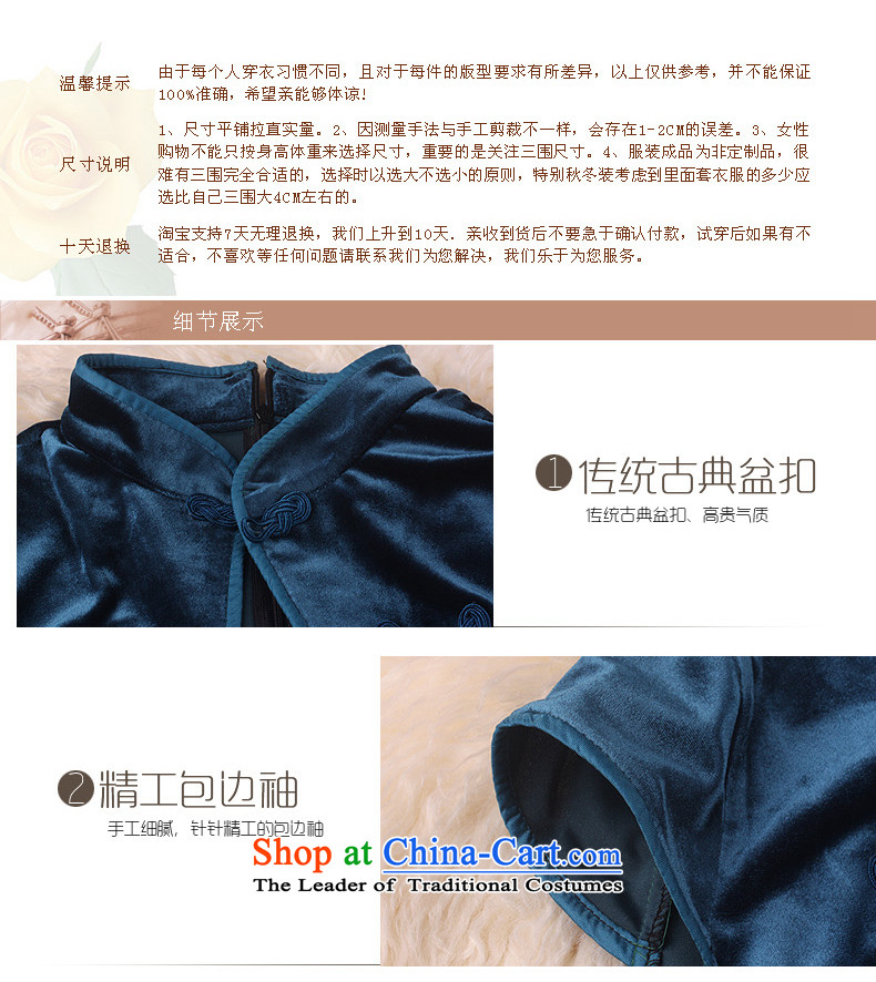 Wool qipao short-sleeved 2015 Summer new upscale larger in Sau San long aristocratic wedding dresses mother blue L picture, prices, brand platters! The elections are supplied in the national character of distribution, so action, buy now enjoy more preferential! As soon as possible.