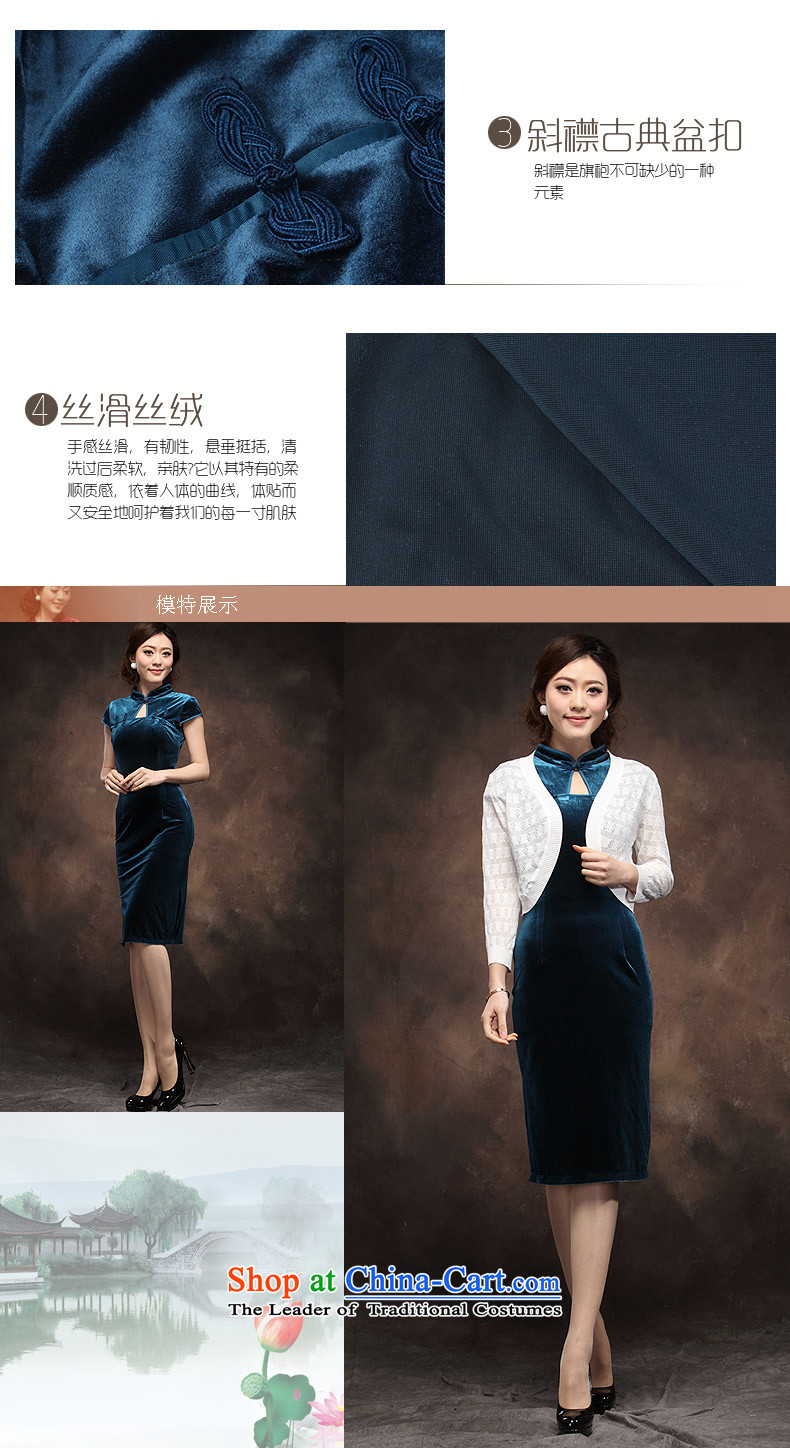 Wool qipao short-sleeved 2015 Summer new upscale larger in Sau San long aristocratic wedding dresses mother blue L picture, prices, brand platters! The elections are supplied in the national character of distribution, so action, buy now enjoy more preferential! As soon as possible.