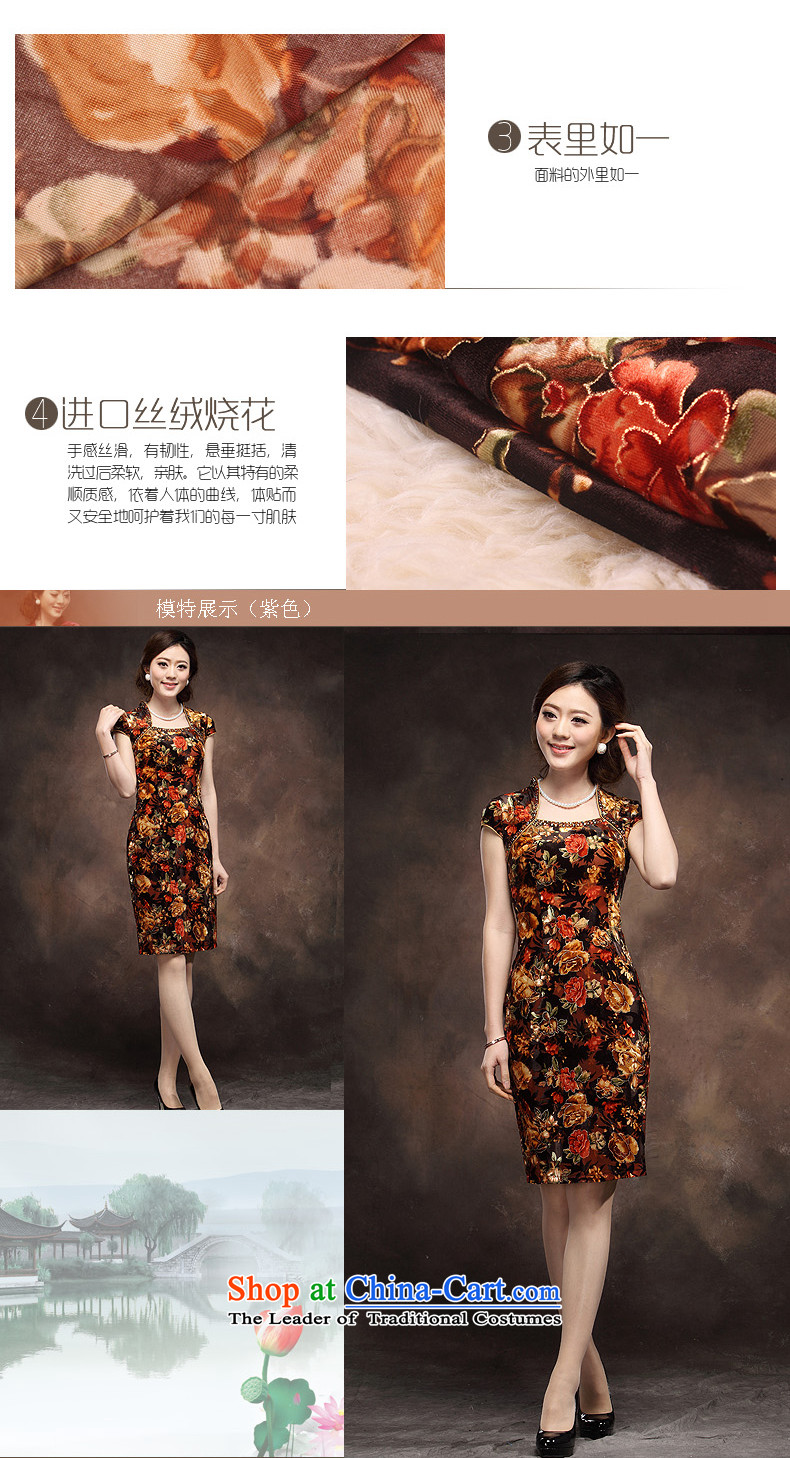 Eason Chan point scouring pads cheongsam dress short-sleeved larger flexibility in Chinese wedding mother older red orange dress skirt KIKKA M picture, prices, brand platters! The elections are supplied in the national character of distribution, so action, buy now enjoy more preferential! As soon as possible.