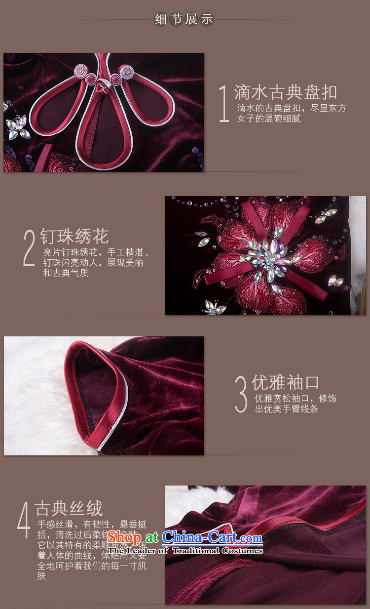 Eason Chan point scouring pads、Qipao Length spring outfits new upscale embroidery wedding dresses with mother dress skirt bourdeaux payment for about a week shipment picture, prices, brand platters! The elections are supplied in the national character of distribution, so action, buy now enjoy more preferential! As soon as possible.