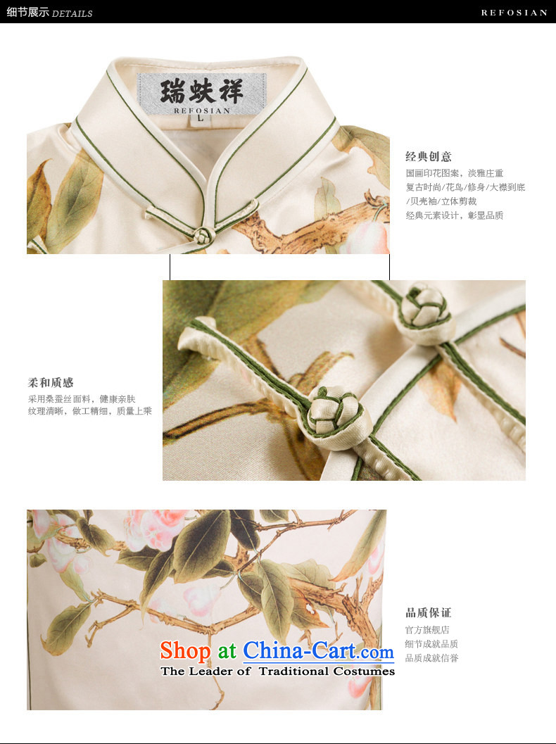 Rui or Silk Cheongsam short-cheung 2015 New China wind retro style qipao Sau San sauna silk dresses white S picture, prices, brand platters! The elections are supplied in the national character of distribution, so action, buy now enjoy more preferential! As soon as possible.