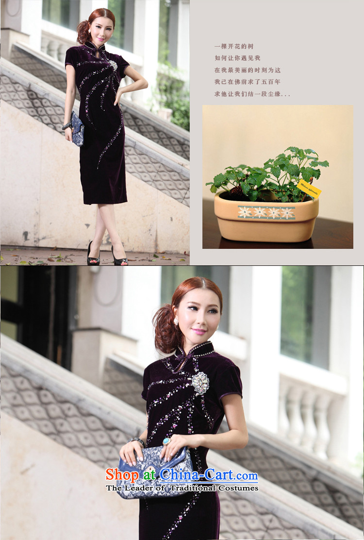 Stylish new qipao scouring pads retro long large spring dress skirt married her mother banquet with purple XXL payment for about a week shipment picture, prices, brand platters! The elections are supplied in the national character of distribution, so action, buy now enjoy more preferential! As soon as possible.