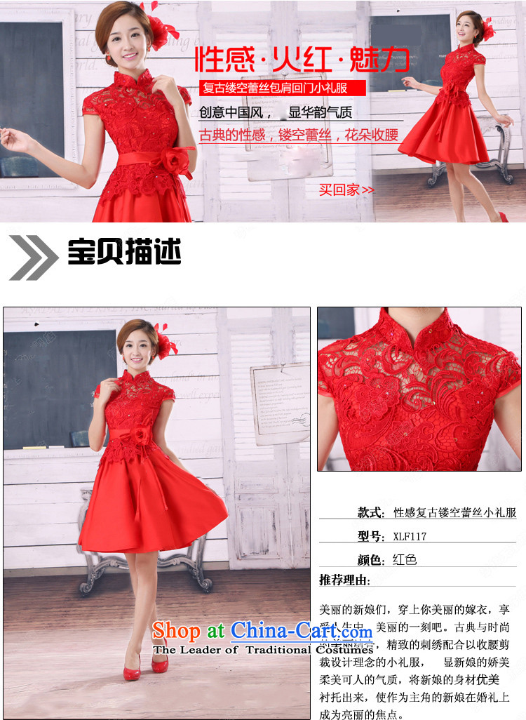 2015 new bride dress marriage Chinese bows service stylish improved engraving qipao back door onto the autumn and winter load 117 RED M picture, prices, brand platters! The elections are supplied in the national character of distribution, so action, buy now enjoy more preferential! As soon as possible.