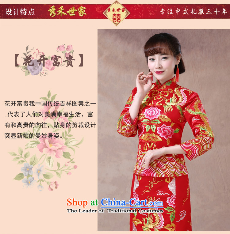 Sau Wo saga longfeng use skirt use bride bows service wedding dress red Chinese wedding retro wedding dress 2015 new cheongsam Sau Wo Service Mr large red S of pictures, prices, brand platters! The elections are supplied in the national character of distribution, so action, buy now enjoy more preferential! As soon as possible.