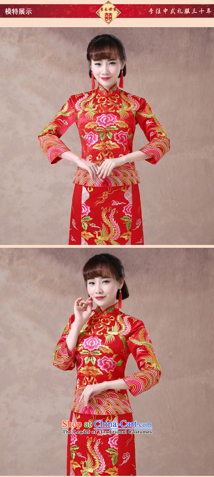 Sau Wo saga longfeng use skirt use bride bows service wedding dress red Chinese wedding retro wedding dress 2015 new cheongsam Sau Wo Service Mr large red S of pictures, prices, brand platters! The elections are supplied in the national character of distribution, so action, buy now enjoy more preferential! As soon as possible.