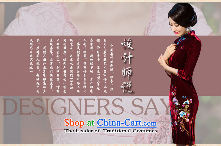 Sha to Saint cheongsam dress code mother Tang Dynasty Large 2015 autumn and winter in new long-sleeved Kim scouring pads improved retro wedding dress blue-violet XL Photo, prices, brand platters! The elections are supplied in the national character of distribution, so action, buy now enjoy more preferential! As soon as possible.