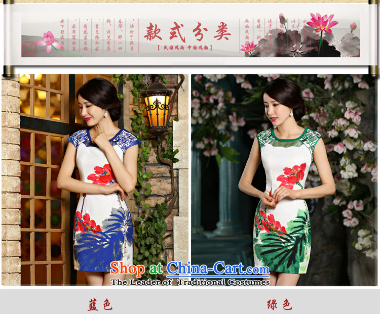 The litany of desingnhotels  &2015 Amoi Embroidery Stamp temperament Sau San improved cheongsam dress #9021 green XL Photo, prices, brand platters! The elections are supplied in the national character of distribution, so action, buy now enjoy more preferential! As soon as possible.