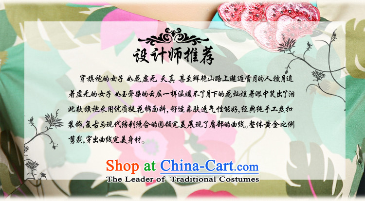 Michelle Gellar Lin's 2015 new minimalist lady stylish improved qipao Sau San stamp summer short-sleeved dresses female #9023 picture color M brand, prices, picture platters! The elections are supplied in the national character of distribution, so action, buy now enjoy more preferential! As soon as possible.