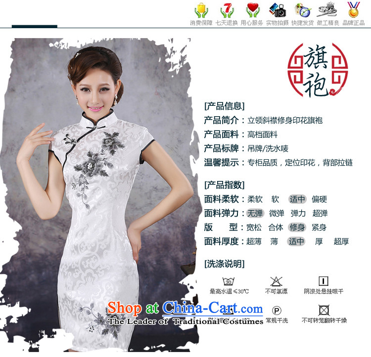 Embroidered is spring and summer 2015, bridal dresses and stylish new improved embroidery flower embroidery cheongsam dress qipao white QP039 emulation silk L Suzhou shipment picture, prices, brand platters! The elections are supplied in the national character of distribution, so action, buy now enjoy more preferential! As soon as possible.