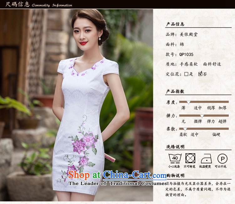 In accordance with the cabinet 2015 staff is the new spring and summer with stylish qipao short, Retro cheongsam dress daily qipao map color pictures, prices, XXL brand platters! The elections are supplied in the national character of distribution, so action, buy now enjoy more preferential! As soon as possible.