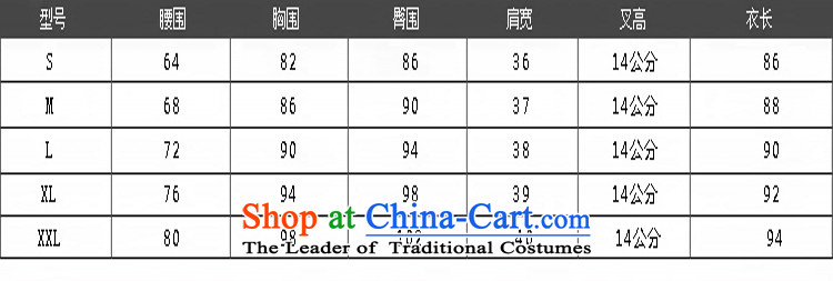 2015 Spring, Summer, Autumn and the new summer cheongsam dress of nostalgia for the Republic of Korea and stylish girl short of daily improved qipao color pictures of Sau San M picture, prices, brand platters! The elections are supplied in the national character of distribution, so action, buy now enjoy more preferential! As soon as possible.
