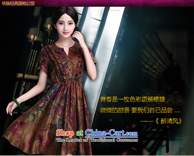 China Ethnic classic cheongsam dress 2015 Summer for women silk incense cloud yarn improved short-sleeved dresses ethnic drunken breeze L picture, prices, brand platters! The elections are supplied in the national character of distribution, so action, buy now enjoy more preferential! As soon as possible.