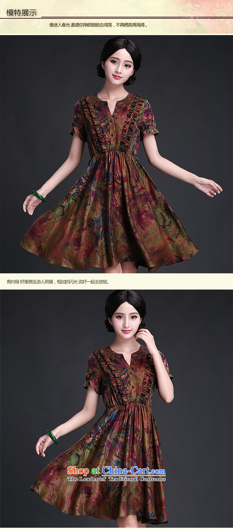 China Ethnic classic cheongsam dress 2015 Summer for women silk incense cloud yarn improved short-sleeved dresses ethnic drunken breeze L picture, prices, brand platters! The elections are supplied in the national character of distribution, so action, buy now enjoy more preferential! As soon as possible.