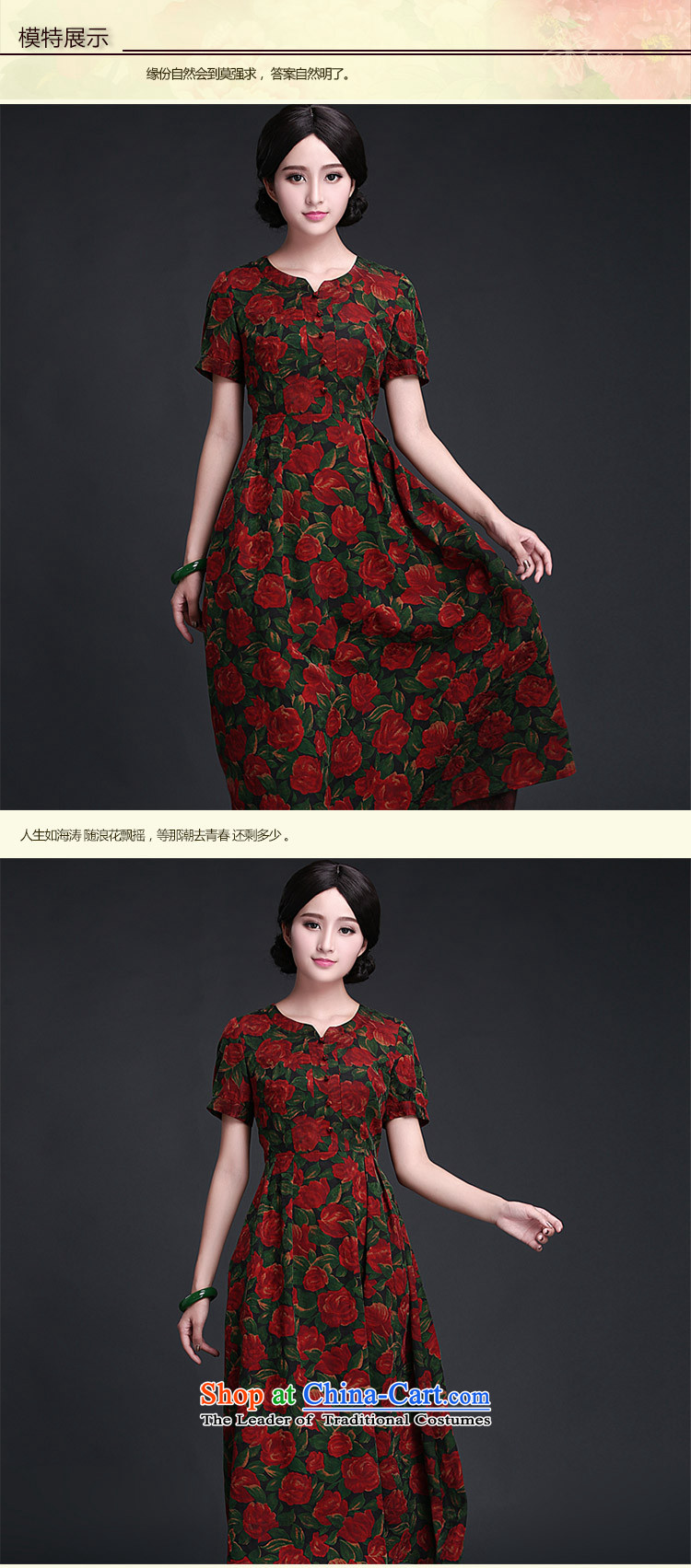 China Ethnic classic 2015 Summer new silk yarn, Ms. Heung cloud cheongsam dress retro improved graphics thin Keun-day stylish XXXL overnight picture, prices, brand platters! The elections are supplied in the national character of distribution, so action, buy now enjoy more preferential! As soon as possible.