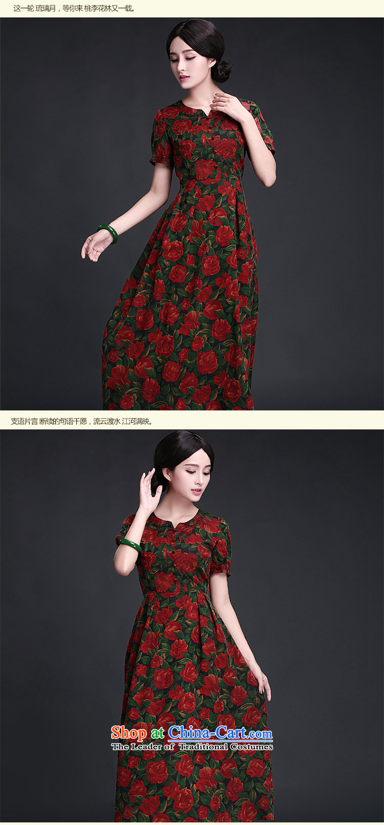 China Ethnic classic 2015 Summer new silk yarn, Ms. Heung cloud cheongsam dress retro improved graphics thin Keun-day stylish XXXL overnight picture, prices, brand platters! The elections are supplied in the national character of distribution, so action, buy now enjoy more preferential! As soon as possible.