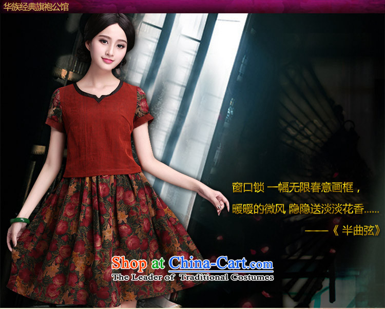 Chinese New Year 2015 Classic Serb President Tang dynasty daily incense cloud yarn cheongsam dress 2015 Summer improved Stylish retro-track chords XL Photo, prices, brand platters! The elections are supplied in the national character of distribution, so action, buy now enjoy more preferential! As soon as possible.